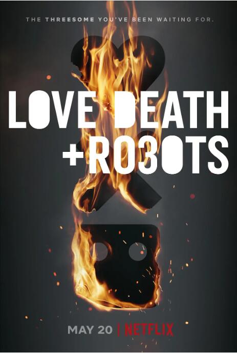 爱、死亡和机器人 ..
