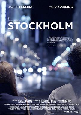 斯德哥尔摩海报图片