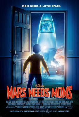 火星需要妈妈海报图片