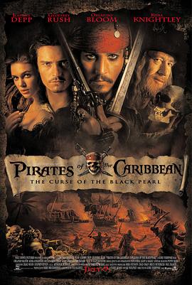 加勒比海盗1：鬼盗船魔咒海报图片