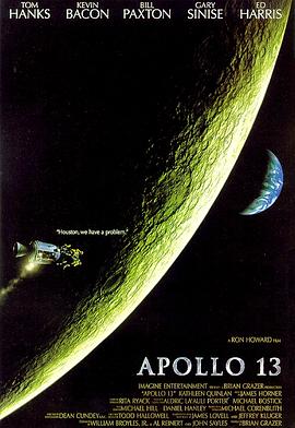 阿波罗13号海报图片