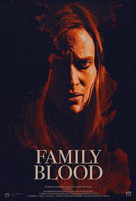 家庭血液海报图片
