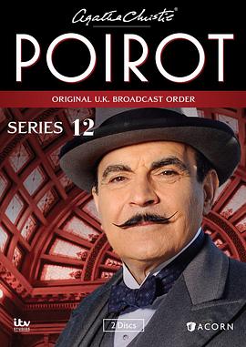 大侦探波洛 第十二季手机在线免费观看