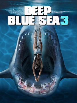 深海狂鲨3手机在线免费观看