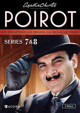 大侦探波洛 第八季手机在线免费观看