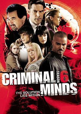 犯罪心理 第六季手机在线免费观看