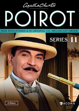 大侦探波洛 第十一季手机在线免费观看