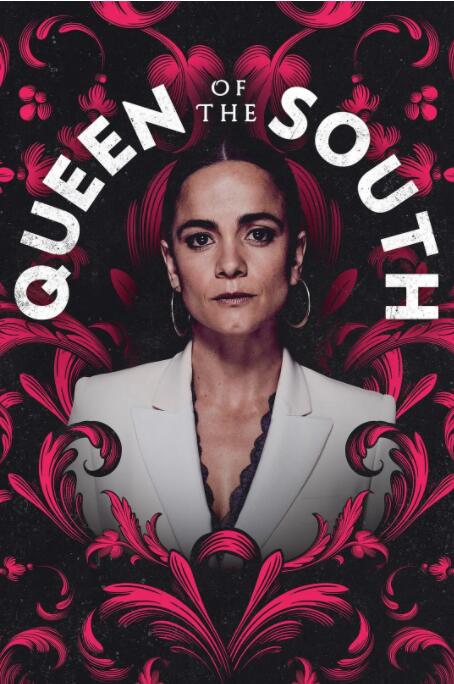南方女王 第五季手机在线免费观看