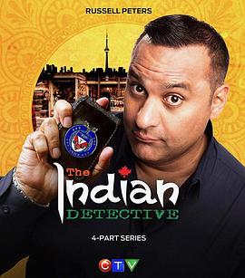 印度警探 第一季手机在线免费观看