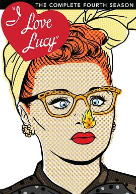 我爱露西 第四季