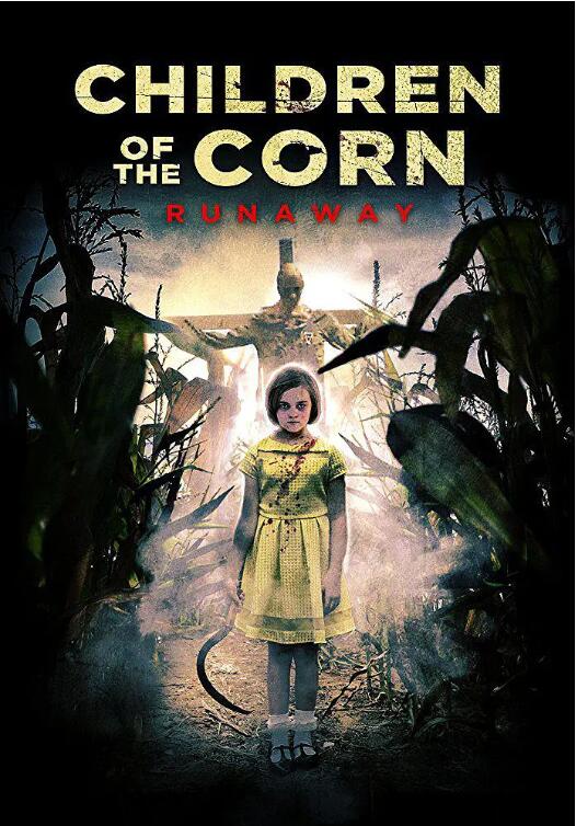 玉米地的小孩：大逃亡海报图片
