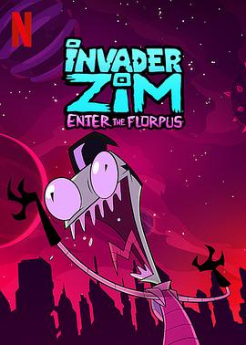 外星入侵者ZIM：魔幻入口手机在线免费观看