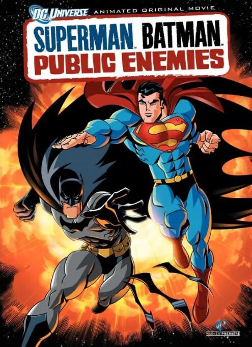 超人与蝙蝠侠：公众之敌海报图片