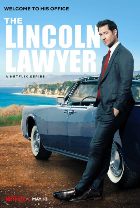林肯律师海报图片