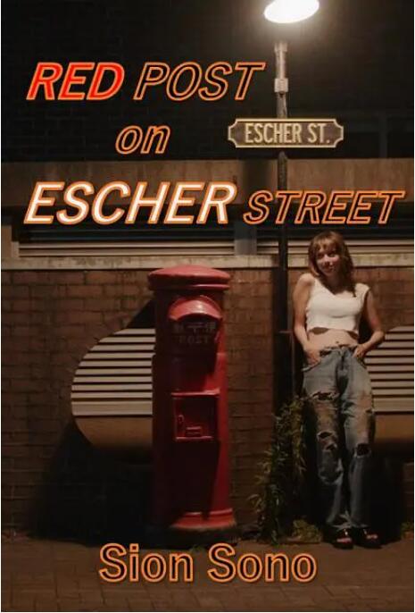 埃舍尔街的红色邮筒海报图片